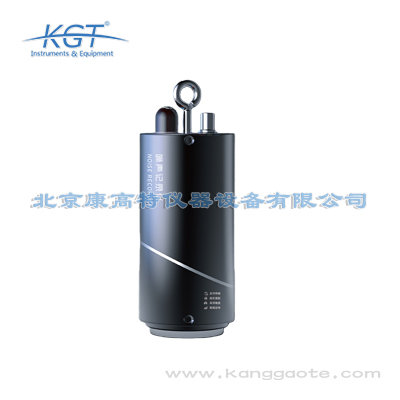 北京康高特 聽(tīng)瀾噪聲記錄儀